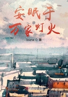 超奥特八兄弟