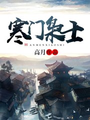 总裁含着她的乳奶揉搓揉捏