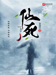 再去温泉吧