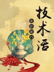 我不是药神免费在线观看