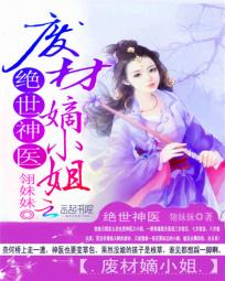 nana世上的另一个我