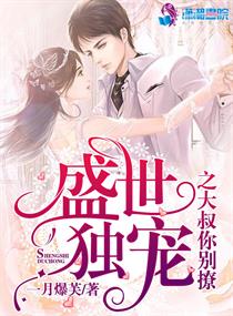 高三妈妈为了孩子缓解压力