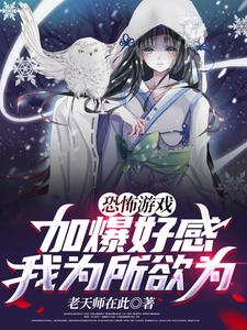 白嫩丰满大乳美女免费视频