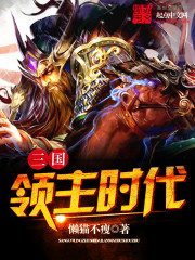 隐身之无限暧昧