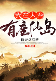 赛尔号7