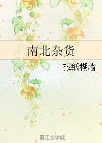 老婆与黑人教练全文