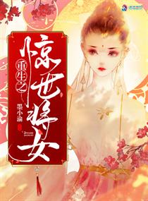 晚上回去给你吃棒棒糖是什么意思