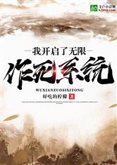 一级做a爱片久久毛片