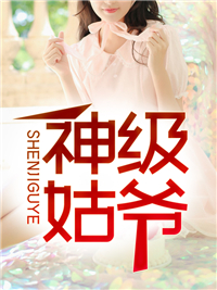 变态视频大全免费
