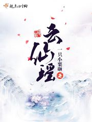 印度蜥蜴事件视频3分52秒