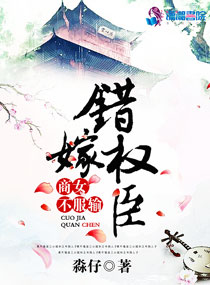 唐顿庄园玛丽最后跟谁在一起