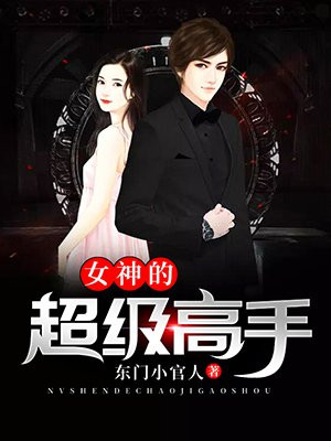黑白配黑粗硬大疯狂乱叫