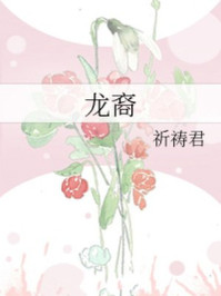 快精灵app破解版