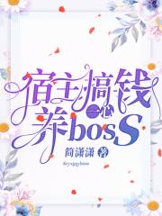 大侠魂