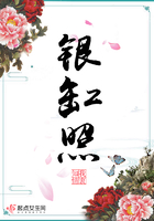 妻姐和我的风流事