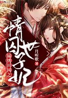 海贼王本子合集