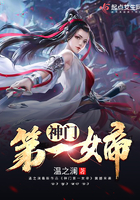 乡村大乱纶小说短篇