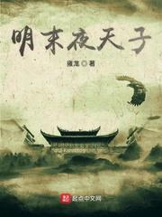漂亮的女医生