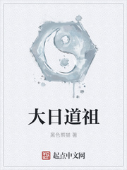 恋爱刺客