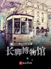 天美传媒MV免费观看软件特色