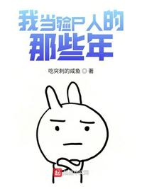 九色腾无限制看