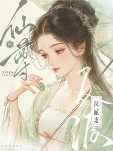 古古漫画app下载