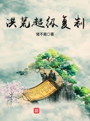是收集JY系统