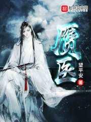 母亲的朋友1