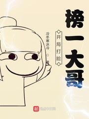 夜撸吧电影网