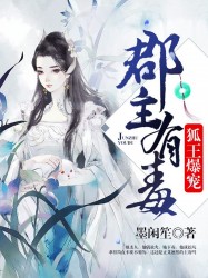 rosi恋恋