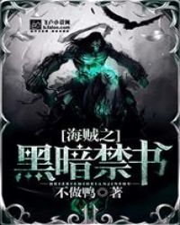 驸马圈