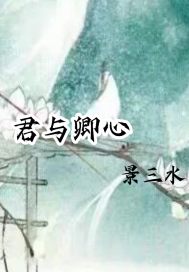 新少林五祖电影完整版