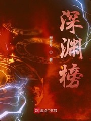 刘能表情包高清