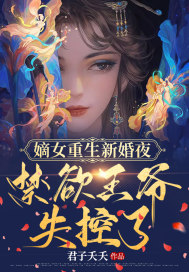 阿宾房东