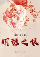 校花被折磨阴部的作文