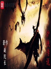 鸭王片段视频在线观看