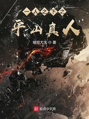 忘忧草一线二线三线