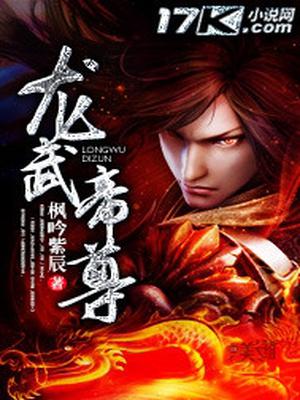 中国人均存款