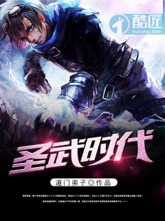 僵尸世界大战720p