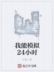 疫情期间母爱的突破