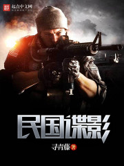 糖心免费高清视频
