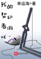 你是我的荣耀免费观看西瓜影视