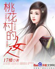 秋霞影网男人手机版