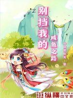 风云小说阅读网