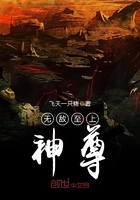 高攀1v1h