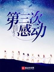 慕衍之裴清浅的小说