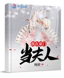 天长小城网