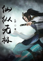 反黑下载