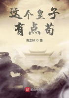 缘之空穹