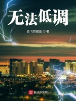 韩影库19禁手机在线观看